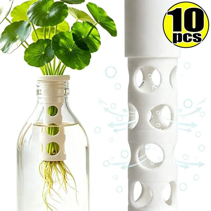 1/10Pcs Plant Seedling Support Stand Hydroponic Holder PLA Porous Breathable Design Adjustable Neck Ring for Bottle Propagating
