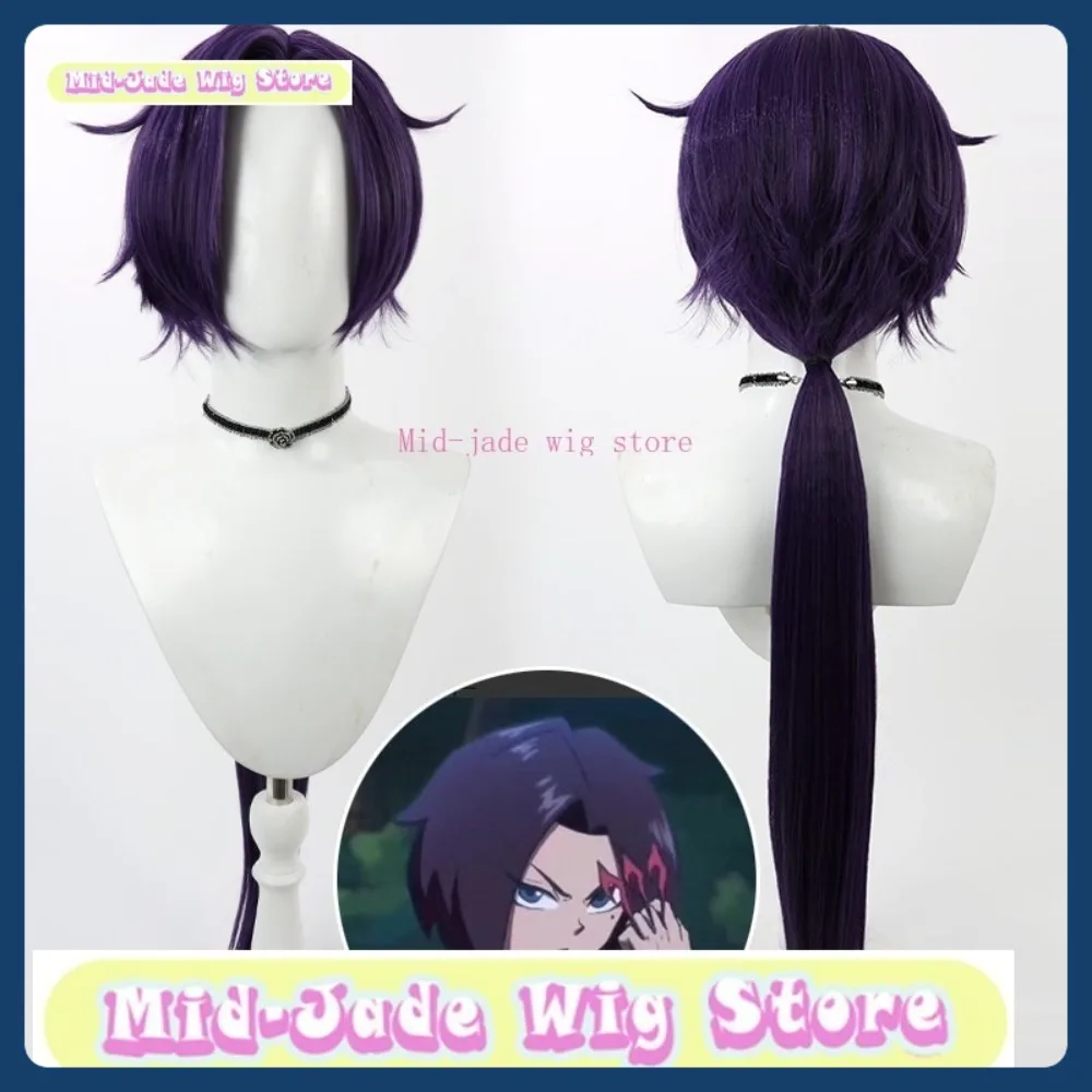 

Магазин париков среднего нефрита, ножницы Seven Mei Eleven, парик для косплея, аниме, игра, синтетические волосы для ролевых игр, вечеринка на Хэллоуин