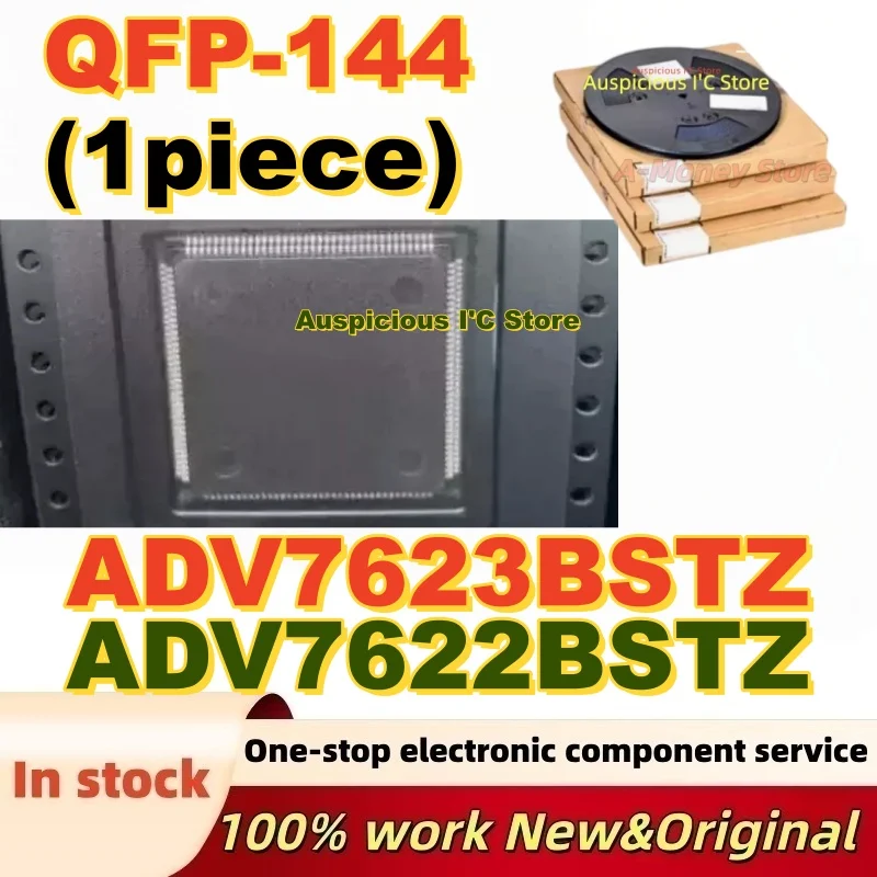 (1Pcs) ADV7623 ADV7622 ADV7622BSTZ ADV7623BSTZ ADV7622 BSTZ ADV7623 BSTZ QFP-144
