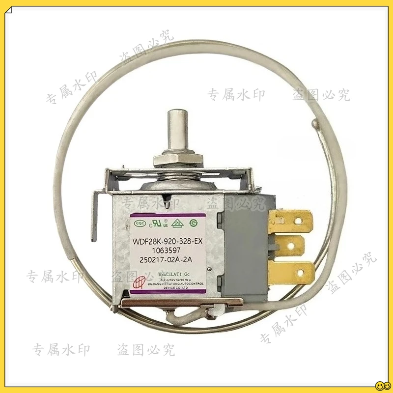 Suitable For Tcl Ho…