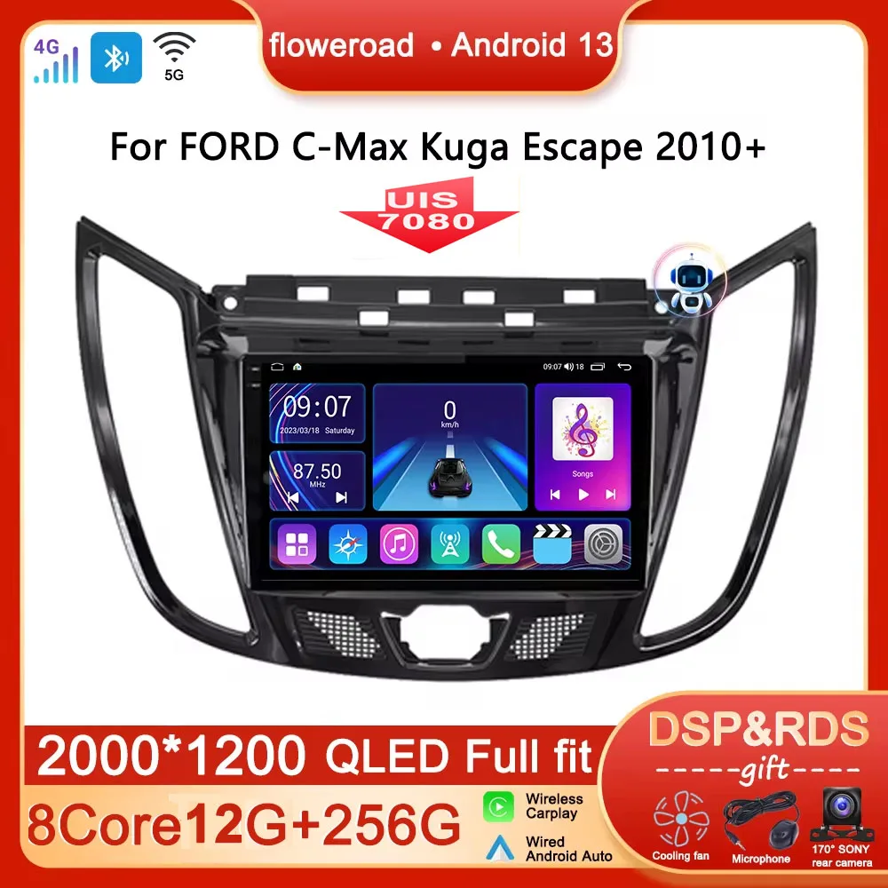 

2Din Android For FORD C-Max Kuga Escape 2010+ Car Radio Multimedia Player Apple Carplay Auto GPS Navigation Stereo DVD WIFI QLED