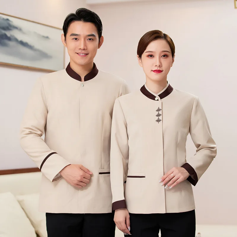 Property Long-Sleeve Working Clothes Autumn and Winter Restaurant Hotel Guest Room Waiter Workwear Cleaning Tooling Fem