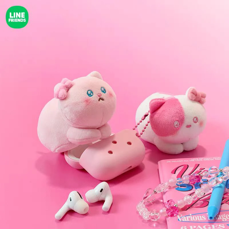 

Linefriends Minini Cat Series Cute Unzipping Ball Pendant Pinch Doll Bag Pendant Gift Toy Collection