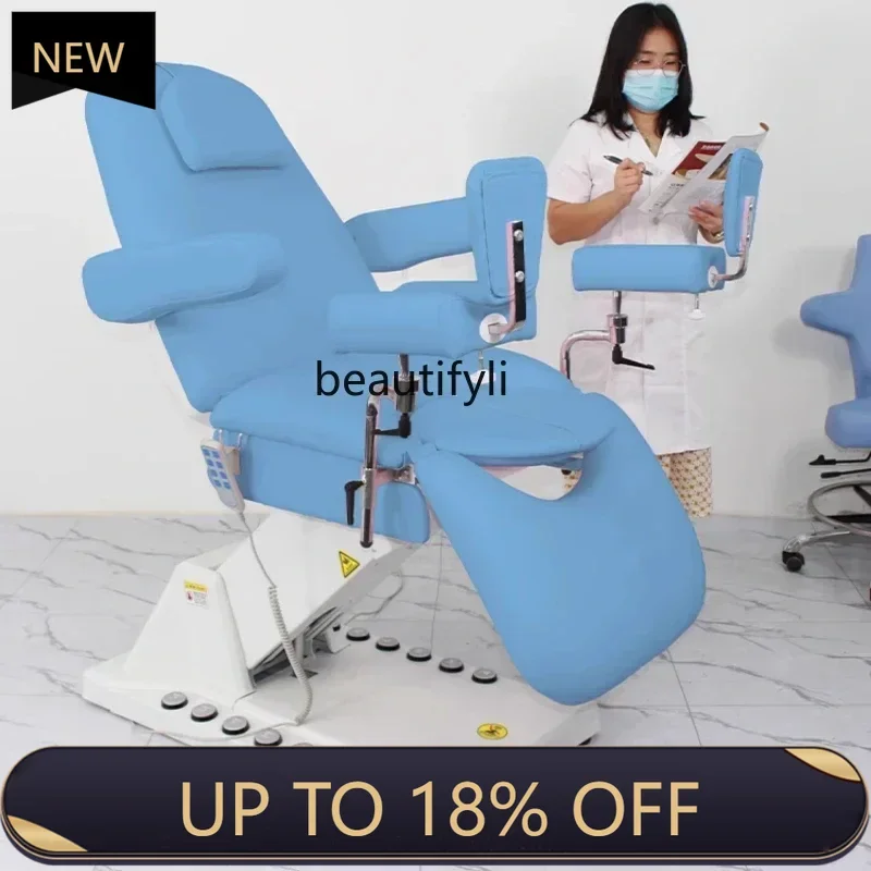 

Z189 Y Private beauty special bed Electric medical treatment bed Factory direct sales gynecological high-end nursing bed