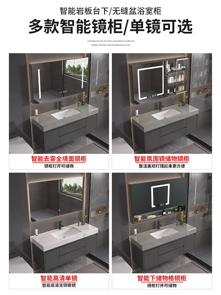 

Kabei bathroom cabinet combination modern simple bathroom slate seamless integrated basin washbasin cabinet washstand basin cabi