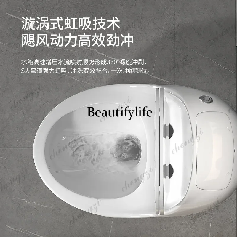N138New household gray toilet modern light luxury creativity, toilet siphon large impulse small apartment silent