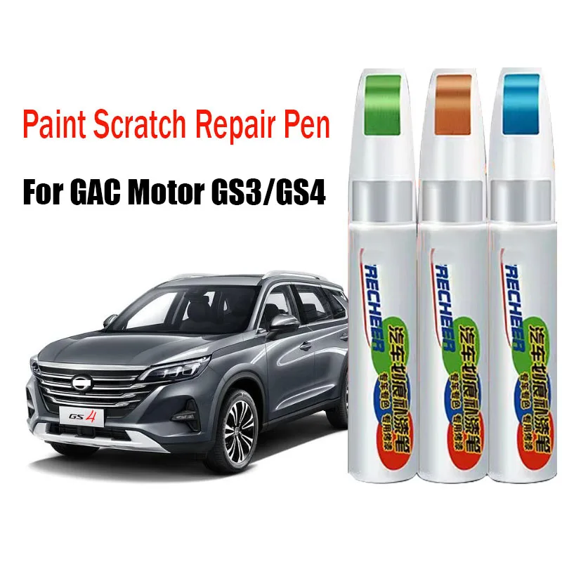 Car Paint Pen Scratch Repair Touch-Up Paint Pen Remover for GAC Motor GS3 GS4 Car Paint Care Accessories