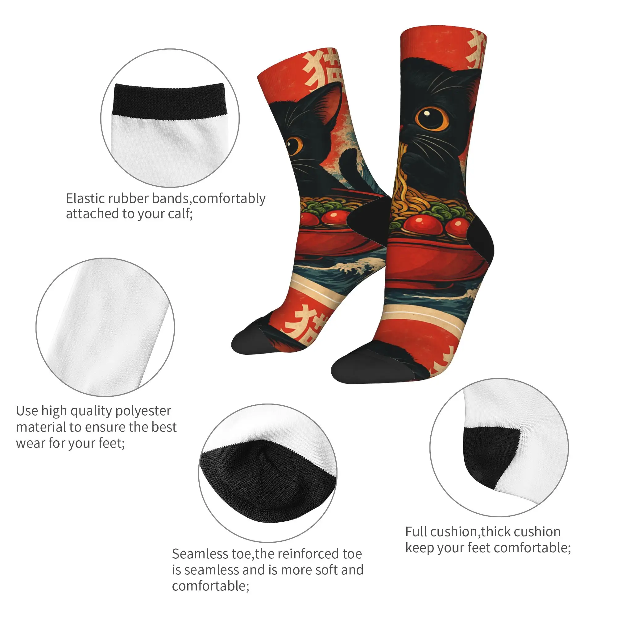 Kawaii أنيمي القط رامين الجوارب اليابانية جوارب مطبوعة المضادة للانزلاق الرجال الجوارب لينة الشتاء مضحك الدراجات الجوارب