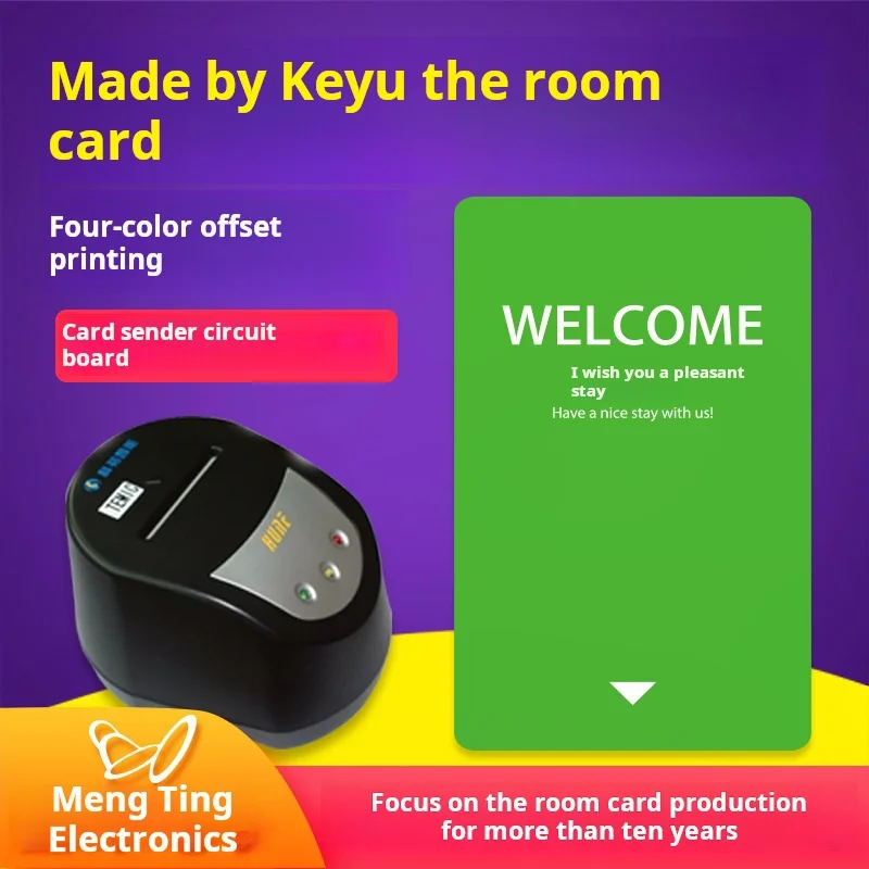 Keyu Hune Hotel The Room Production Hotel Door Room Customization Door Lock Software Registration Code Sende