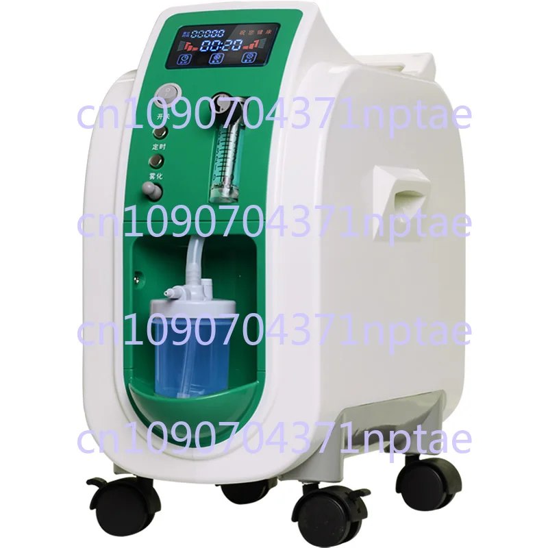 Pet oxygen generator, animal oxygen machine, oxygen suction machine for large and medium-sized dogs and cats