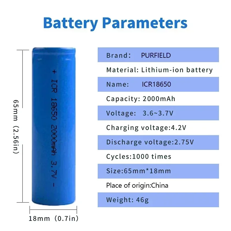 PURFIELD New 18650 Battery 3.7 v 2000mah 18650 Lithium Rechargeable Battery For Flashlight batteries