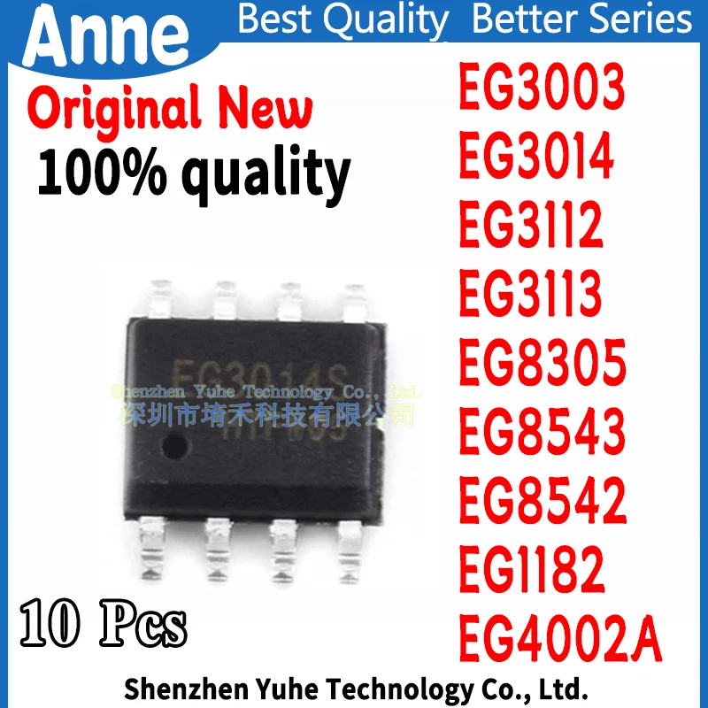 (10piece) 100% New EG3003 EG3014 EG3112 EG3113 EG8305 EG8543 EG8542 EG1182 EG4002A EG4002C sop-8 Chipset