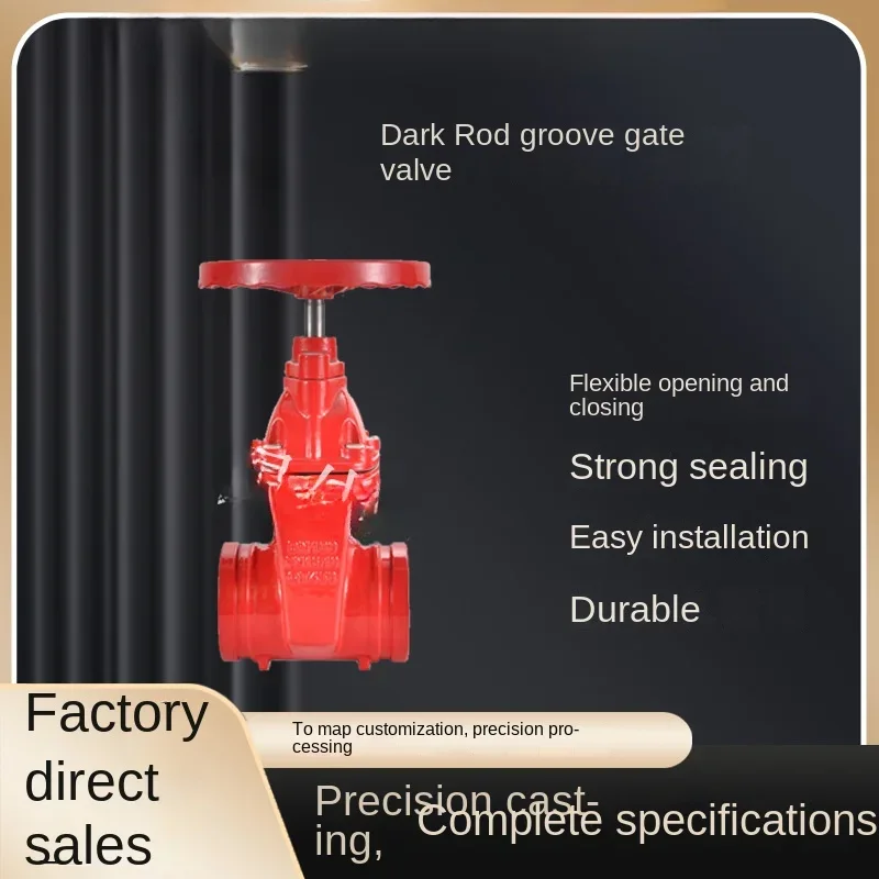 

Z85X-16Q grooved dark rod soft seal link gate valve