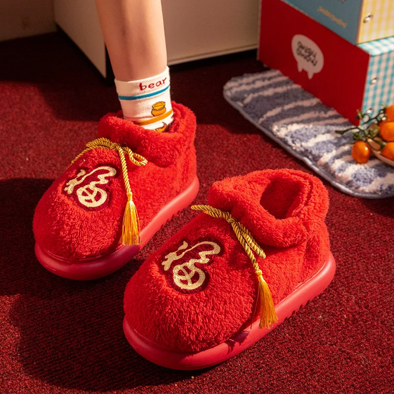 

Lucky Bag High-top Cotton Slippers Women Winter Home Floor Shoes Non-slip Thick Sole Red Color Couples Indoor Street Snow Boots