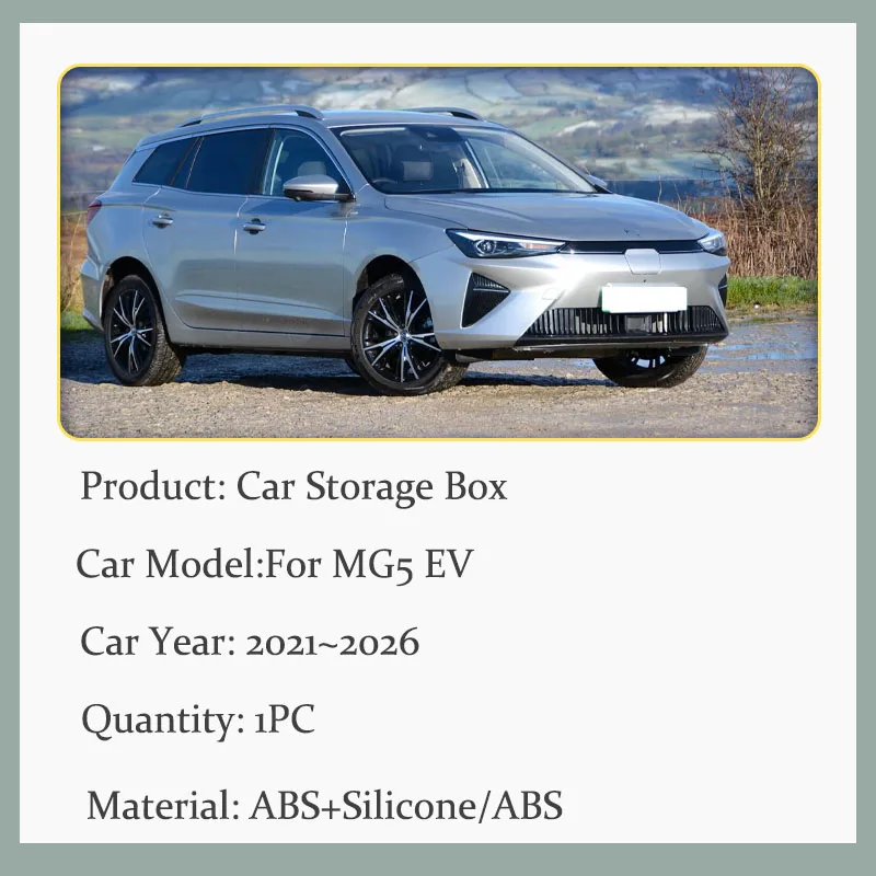 صندوق تخزين السيارة لـ MG5 SW EV Roewe Ei5 EP22 2021 2022 2023 2024 2025 2026 غطاء مسند الذراع الوسادة المضادة للقذرة ملحقات السيارة الداخلية