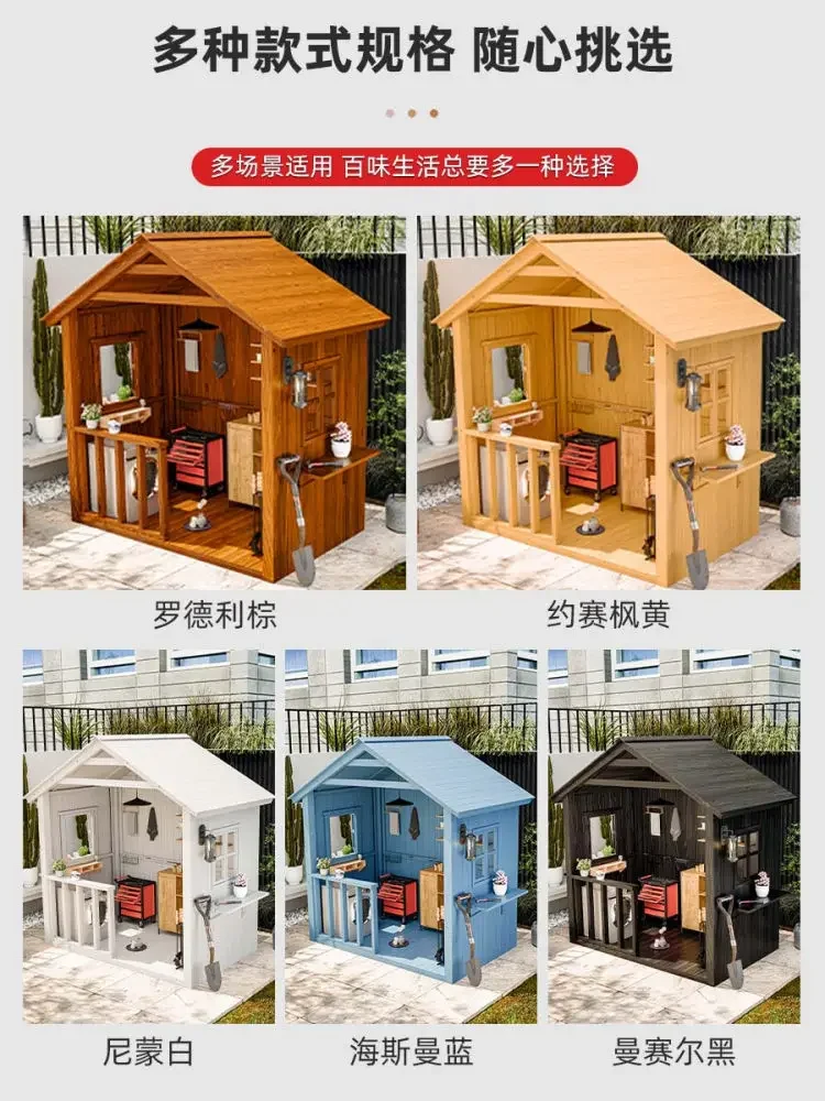 Country Weather Resistant Furniture with Doors Maintenance Free Upgraded Version Extendable Rust Proof for Yard Non-Slip Feet