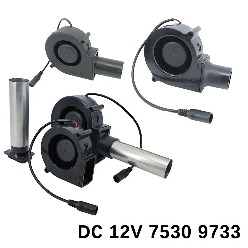 DC 12V 7530 9733 ventilador para barbacoa potencia de velocidad