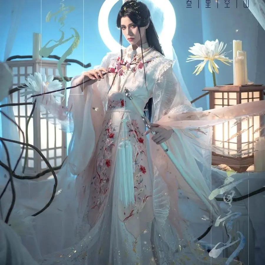 Chinese TV Series TGCF 2HA Tian Guan Ci Fu Xie Lian Chuwanning Cosplay Costume Xie Lian  Cos Dress  White Hanfu Full Set