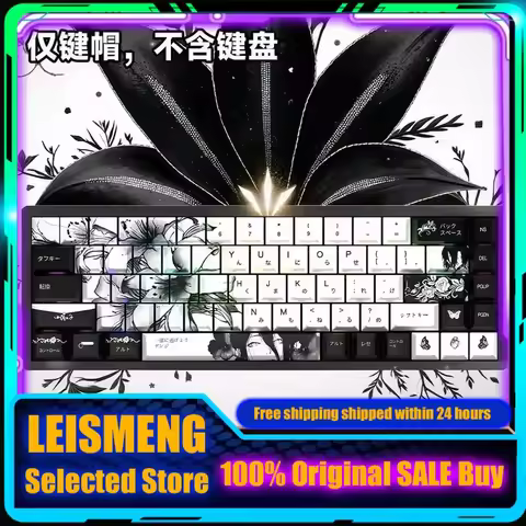 Chainsaw Man Anime Custom Keycap Makima Themed PBT Mechanical Keyboard Cherry Side Engraving PC Gaming Keyboard Accessory Gift