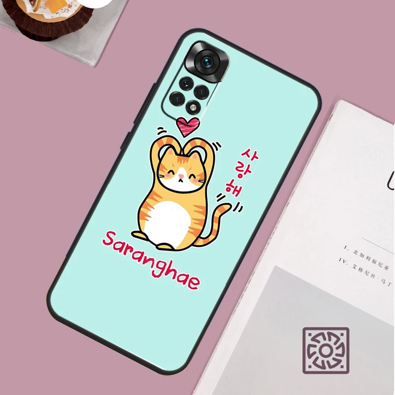 Cute Korean Font Saranghae I love you Case For Xiaomi Redmi Note 12 11 8 9 10 13 Pro 12S 11S 10S 9S Redmi 13C 9C 10C 12C Cover