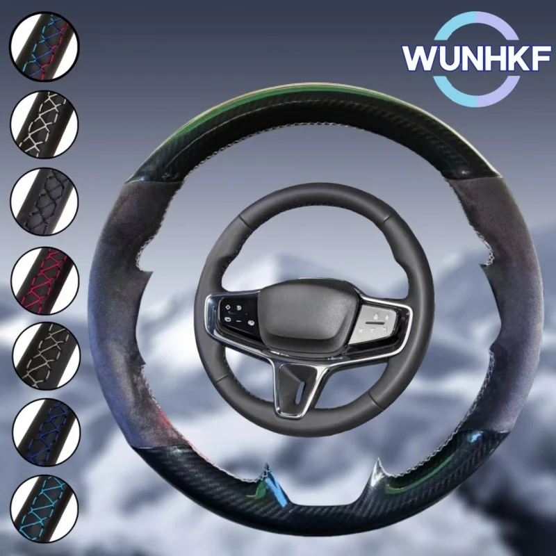 

Оплетка на руль автомобиля на заказ, нескользящая и мягкая, 100% подходит для Volvo EX30 2024, автомобильные товары, обертка на руль, автомобильные аксессуары