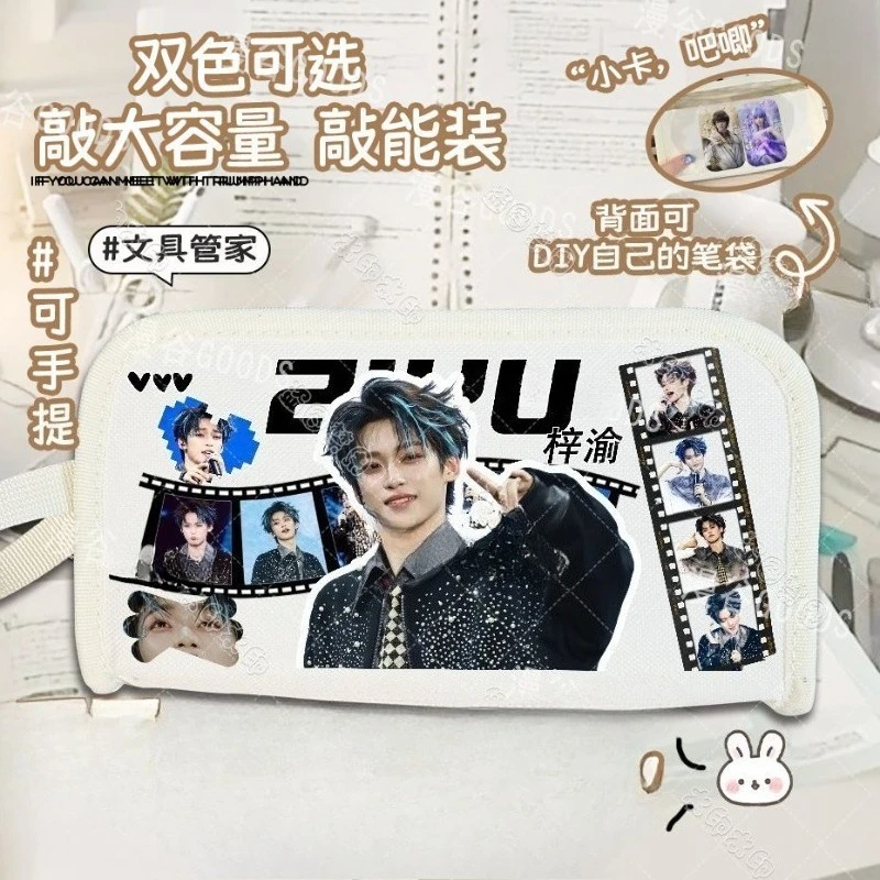 Revenged Love Ziyu Tian Xuning Creatieve cartoon briefpapier tas Student grote capaciteit etui multifunctionele opbergtas