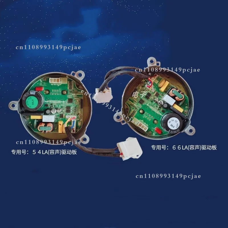 for Rongsheng Hisense washing machine computer board RG10148BJZ main board WDHX350FC variable frequency driver