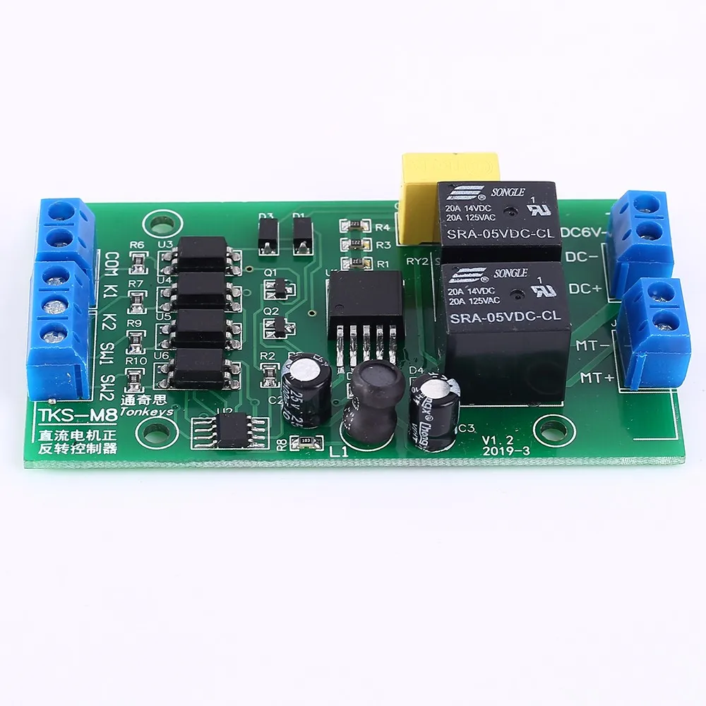 DC BLDC Motor Driver Module Forward Reverse Controller 20A High Current with Limit Relay Driver Lifting Control Board 5V 12V