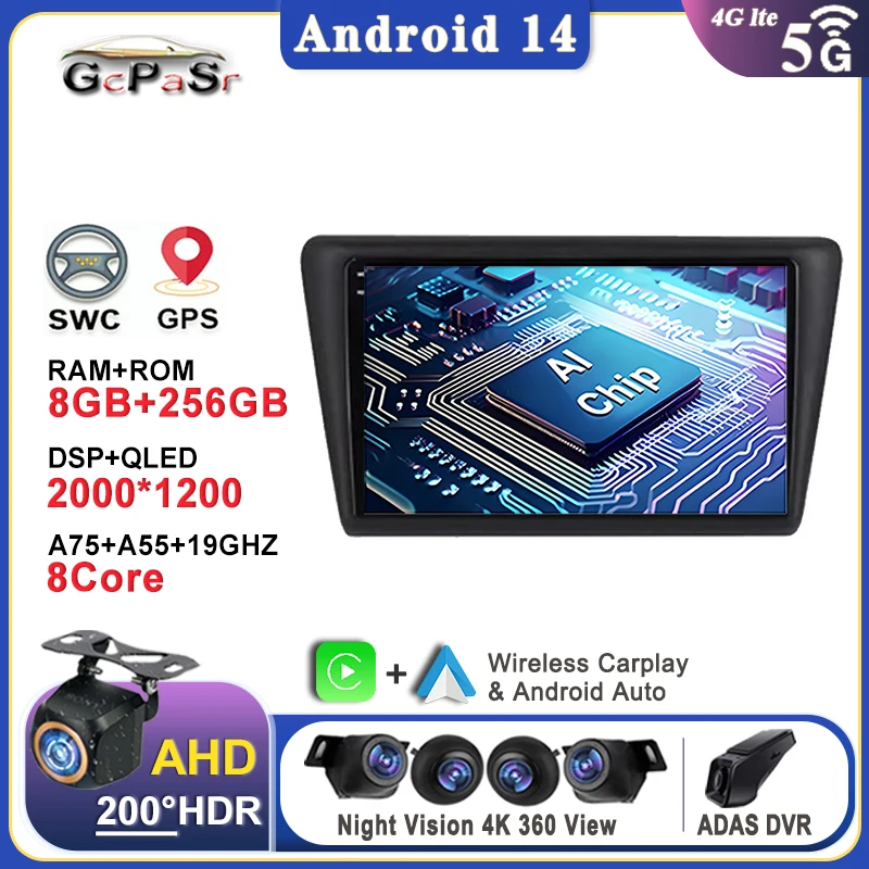 

Car android 14 For Skoda Rapid NH3 NH1 2012 - 2020 Auto Radio Multimedia Player No 2dIN DVD High-Performance CPU Stereo HeadUnit