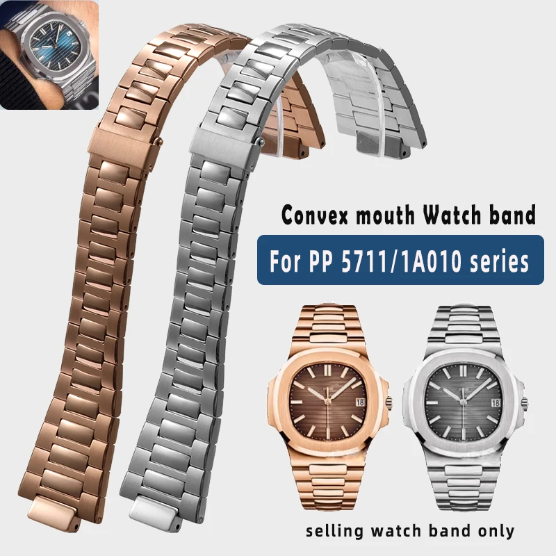 

25*13MM convex mouth Watch band For Patek Philippe PP 316L Stainless Steel Watch Strap Nautilus men's 5711/5726 series Bracelet