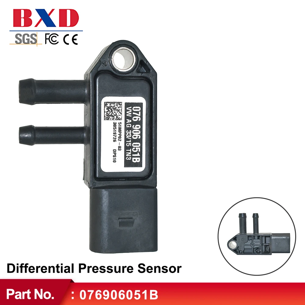 Differential Pressure Sensor 076906051B For AUDI A3, SEAT ALHAMBRA IBIZA, SKODA FABIA SUPERB OCTAVIA, VW AMAROK BEETLE CRAFTER