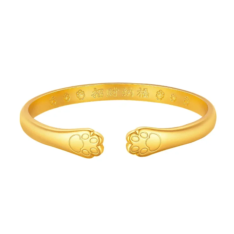 9999 real gold 24K yellow gold Cat Claw Bracelet Cute Lucid Nafu Opening Bracelet