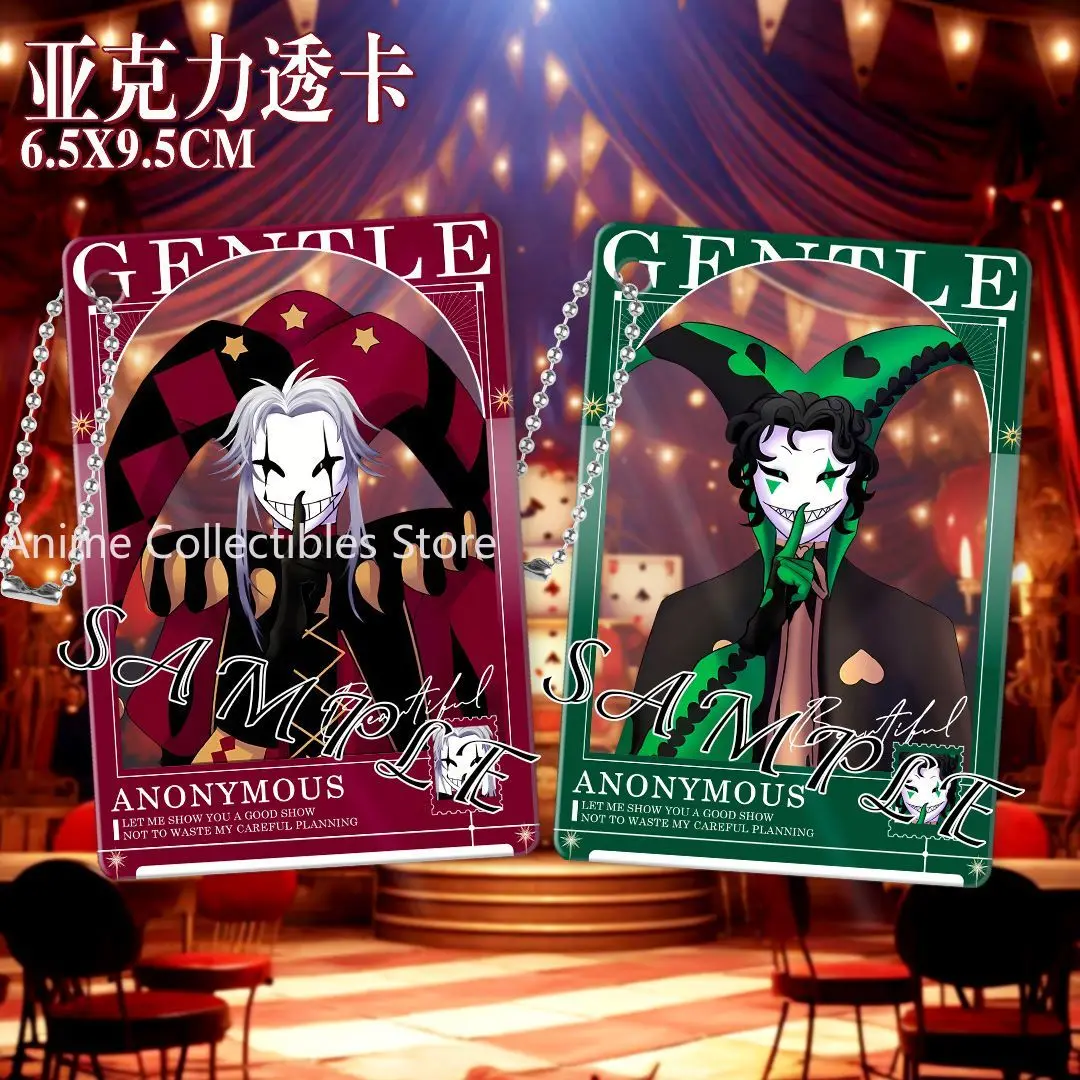 غريب السيرك بييروت تأثيري أنيمي الاكريليك صور بطاقة المفاتيح قلادة حقيبة الظهر ملحق الكرتون هدية #1