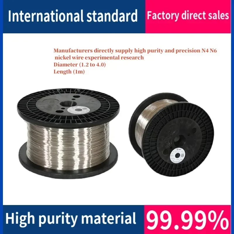 

Manufacturers directly supply high purity and precision N4 N6 nickel wire experimental research Diameter (1.2 to 4.0) Length (1m