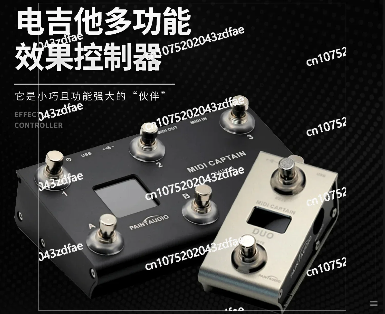 The Controller Supp… - image