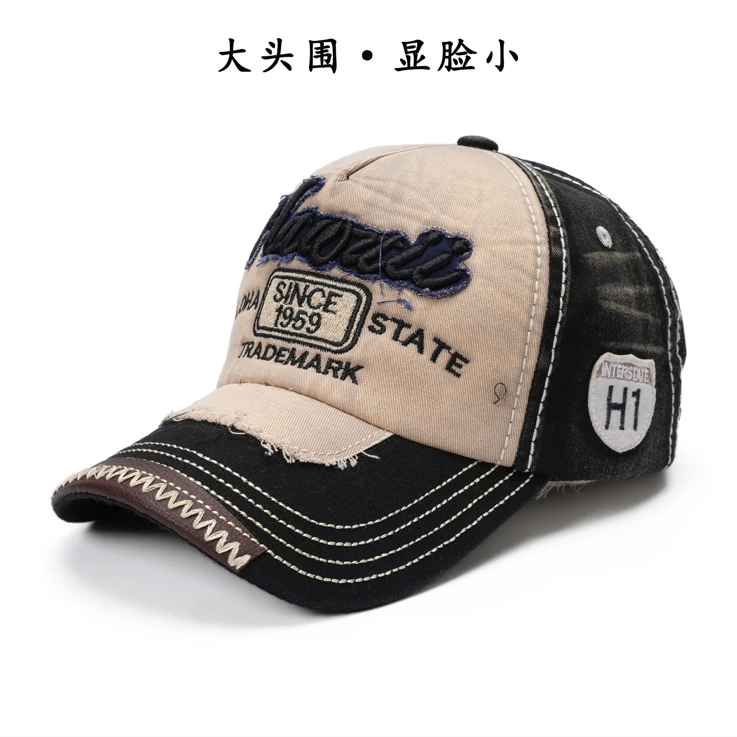 Koreanische Retro Männer Frauen Baseball Hüte Baumwolle Snapback Caps Stickerei Waschen Vielseitig Mode Brief Freizeit Sonnencreme Im Freien – Detail 10