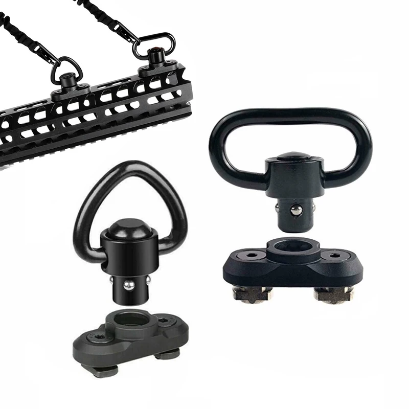 Tactical Rifle Strap QD Swivel Sling Mount 1.25\