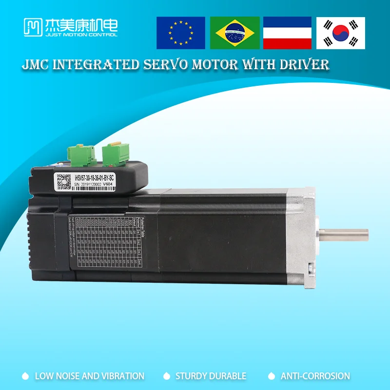 JMC Integrated servo motor 180W 0.6Nm servo motor 218mm 36VDC dc servo motors for sale