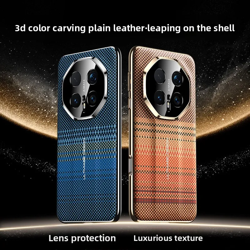 For Honor Magic 8 P… - image