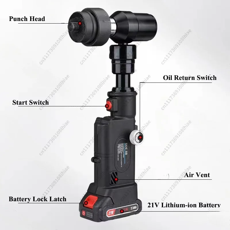 21V Handle Hydraulic Knockout Punch 80KN Electric Hole Puncher Hydraulic Punching Tool for Stainless Steel Sheet