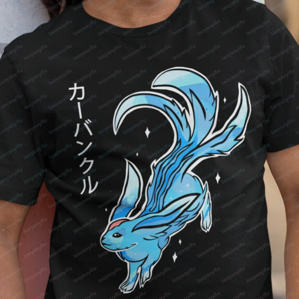Blue Summoner's Carbuncle FFXIV Final Fantasy 14 Cute Cotton T Shirt Fan Merch Men Women Unisex Shirt Harajuku Streetwear Tops