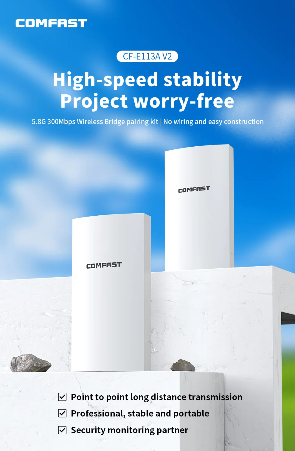 Comfast 1-3 км наружная точка доступа 300 Мбит/с Wi-Fi антенный маршрутизатор дальнего действия CPE 5 ГГц/2,4 ГГц 48 В PoE беспроводная мостовая передача AP
