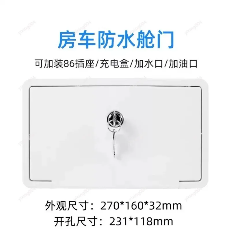 Lockable RV Hatch Door, Waterproof Anti-UV ABS Material for Camper Caravan Retrofit