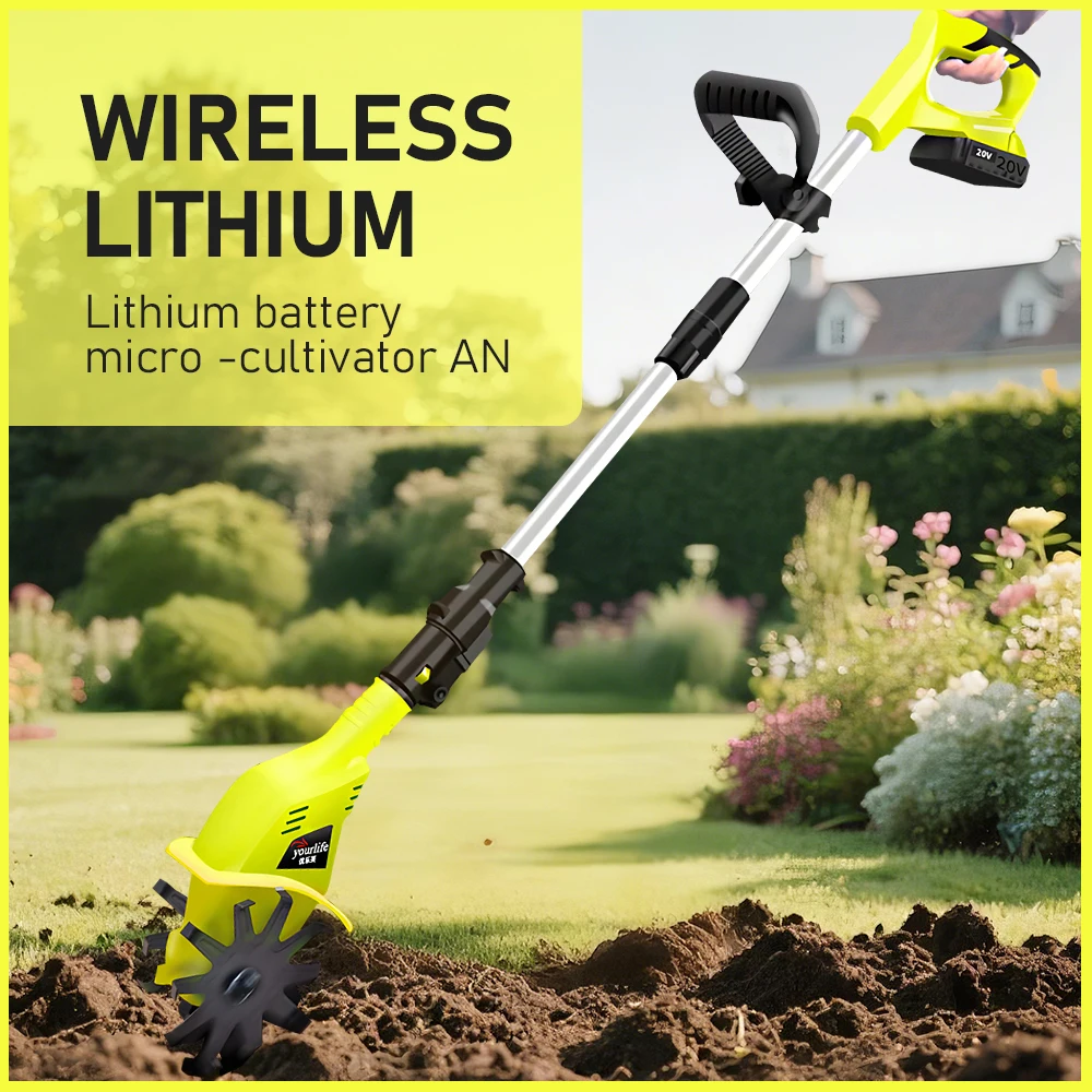 

Электрический роторный культиватор, мини-культиватор, портативный 20 В, литиевый микропланшет, сельскохозяйственный переворачиватель почвы, электрическая мотыга