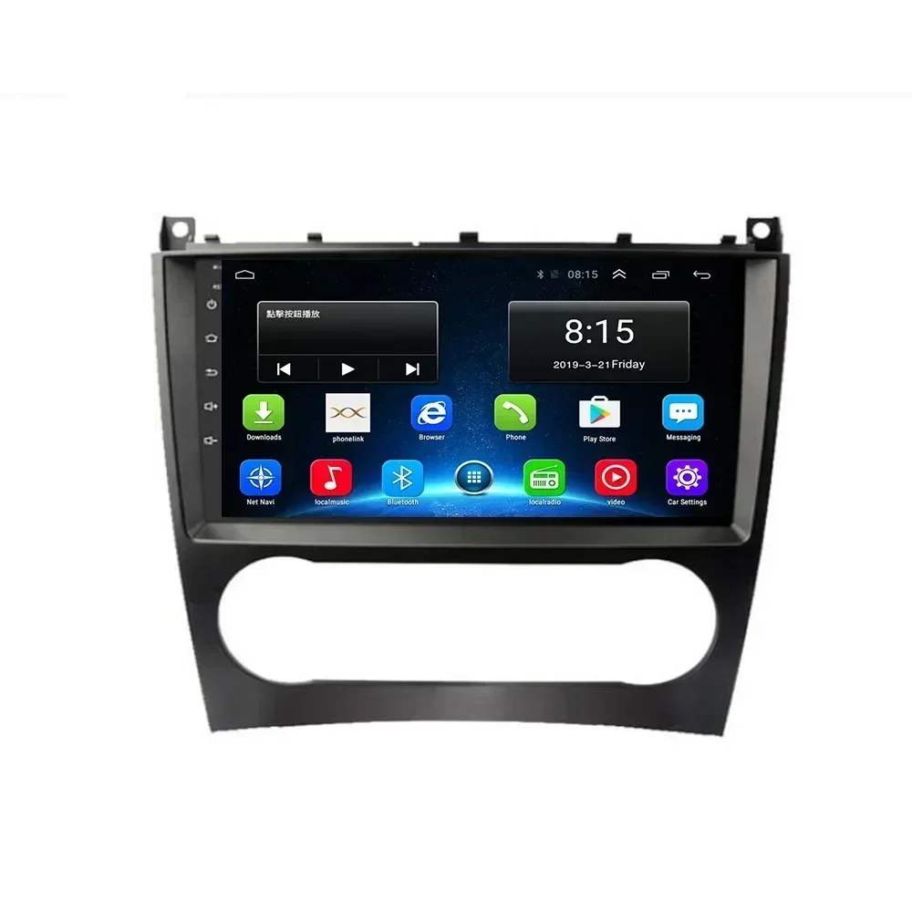 Autoradio Android 13, navigation GPS, lecteur DVD, Carkasunit, stéréo, magnétophone, pour voiture Benz W203, WGene, C180, C200, C220, C230