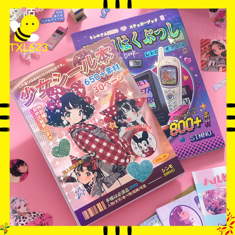 

Showa Retro Anime Girl Stickers - Vintage Japanese Decals For Scrapbooks, Phones & Laptops