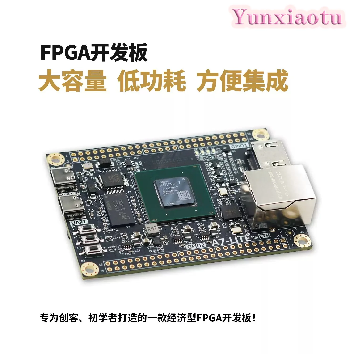 A7-Lite FPGA Development Core Board, Xilinx Artix-7 XC7A35T / XC7A100T, Electronic Learning Demo Board