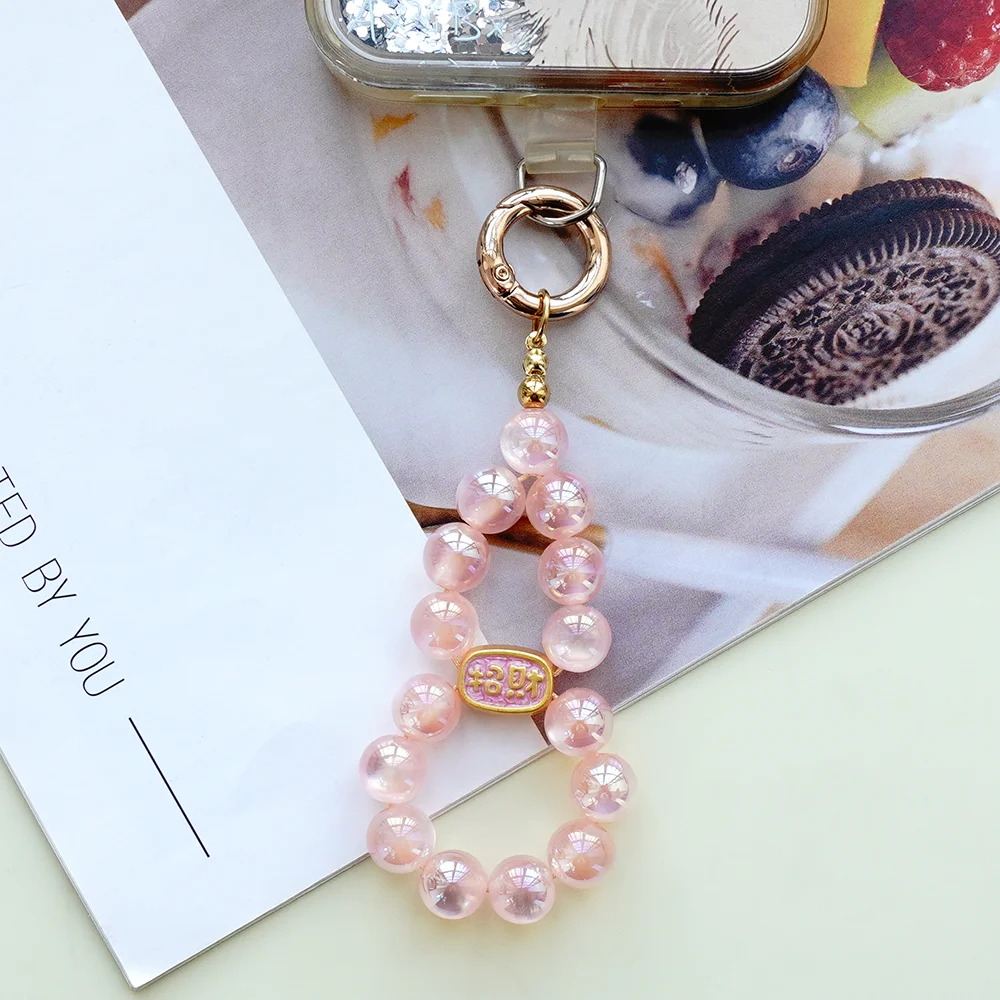 New Simple Chinese Style Light Luxury Pink Tiger Eye Bead Gourd Pendant for Attracting Wealth, Suitable for Phone Bags and as a Keychain