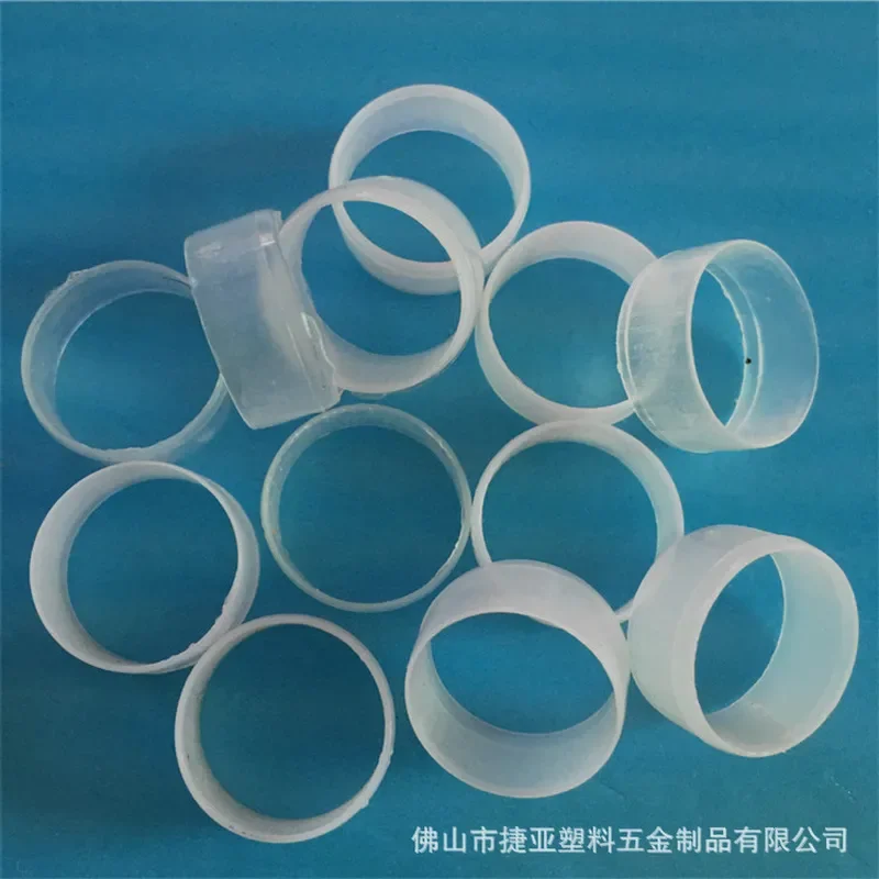 Plastic meson, plastic open meson, elastic ring, nylon flat gasket 6cm gasket 8cm gasket