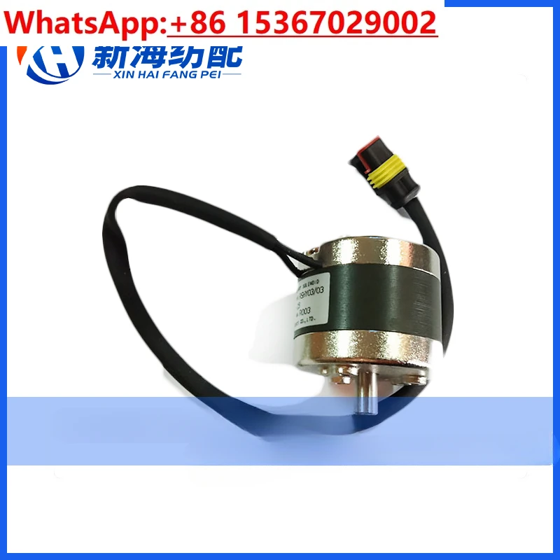 

Double spray accessories, water jet loom accessories, double spray steering valve small motor, water separator valve small motor